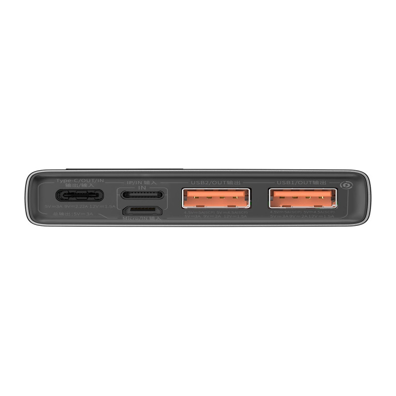 Powerbank Baseus Adaman Metal, 10000mAh,22.5W (fekete) Powerbank Baseus Adaman Metal, 10000mAh,22.5W (fekete)