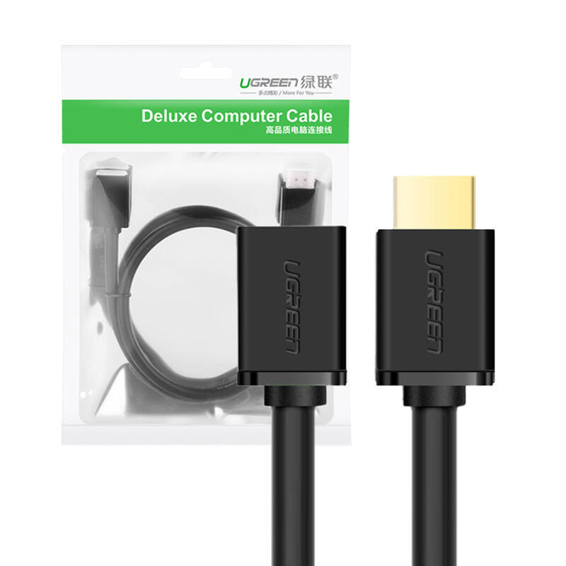 UGREEN HDMI Male to Female Cable 3m (Black) UGREEN HDMI Male to Female Cable 3m (Black)