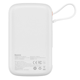 Powerbank Baseus Qpow PRO with cable, 10000mAh, 22.5W (White)