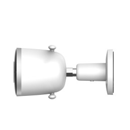 Outdoor Wi-Fi Camera IMOU Bullet 2C 1080p